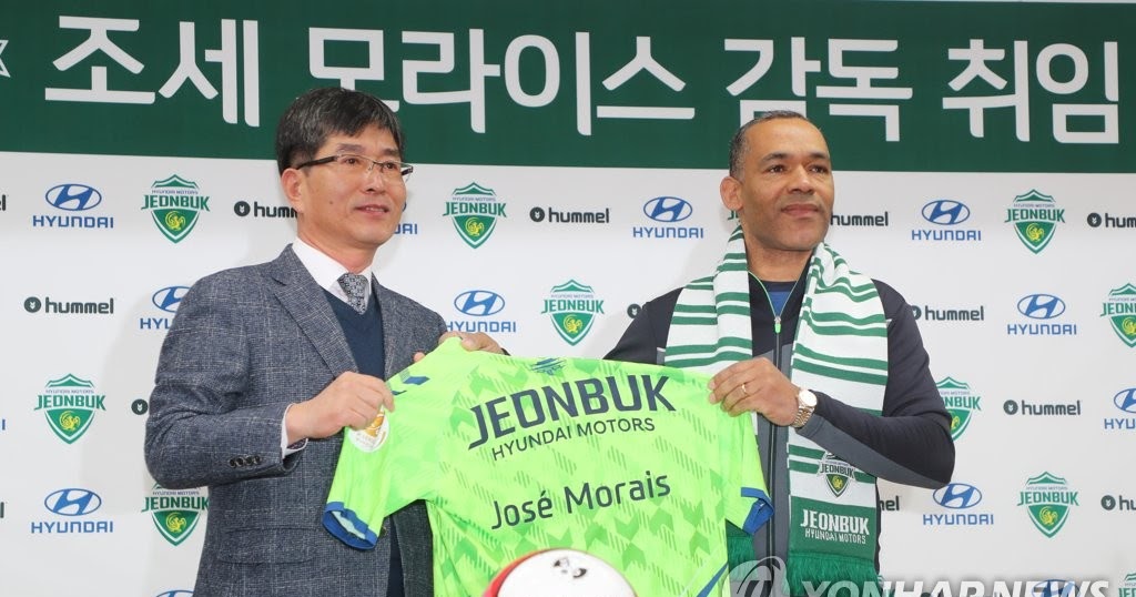 Jeonbuk Motors vs Ulsan Hyundai